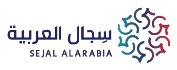 Sejal Al Arabia Trade